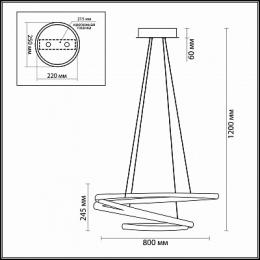 Подвесной светодиодный светильник Odeon Light Orbit  - 3